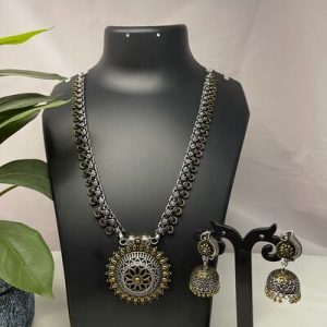OXIDISED HARAM