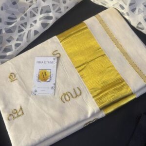 MK163AKSHARAMALA SAREE